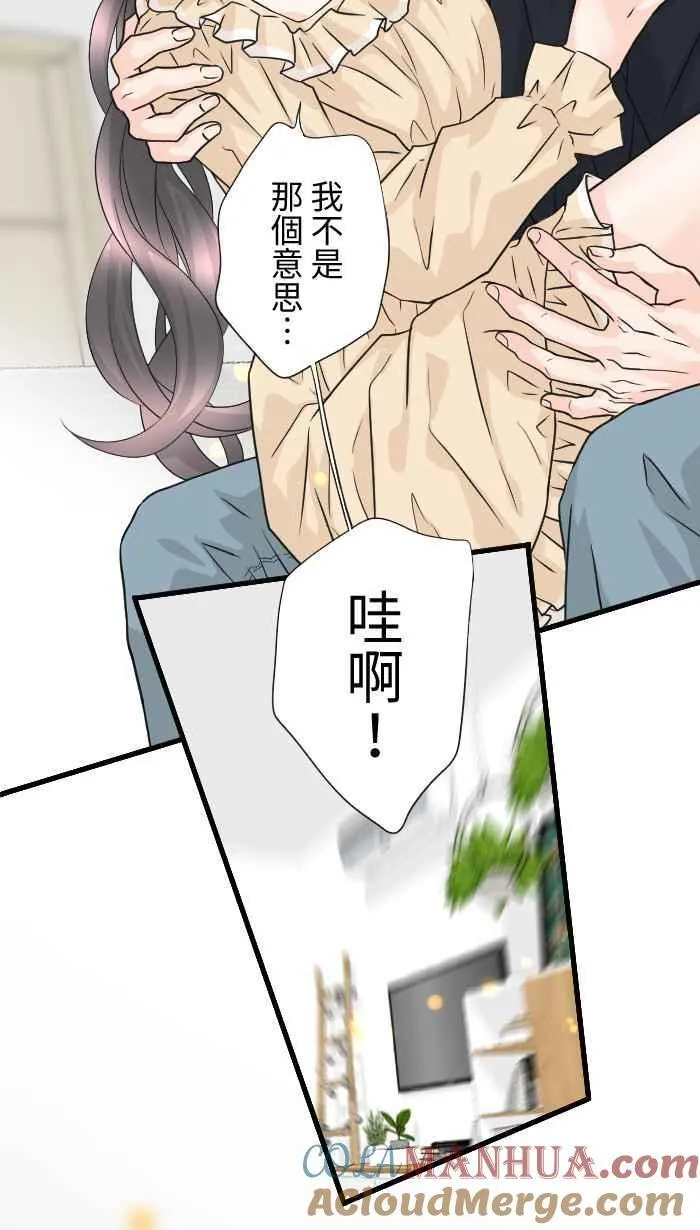 Episode 6242