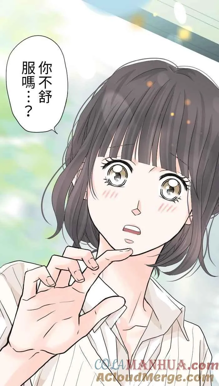 Episode 2669