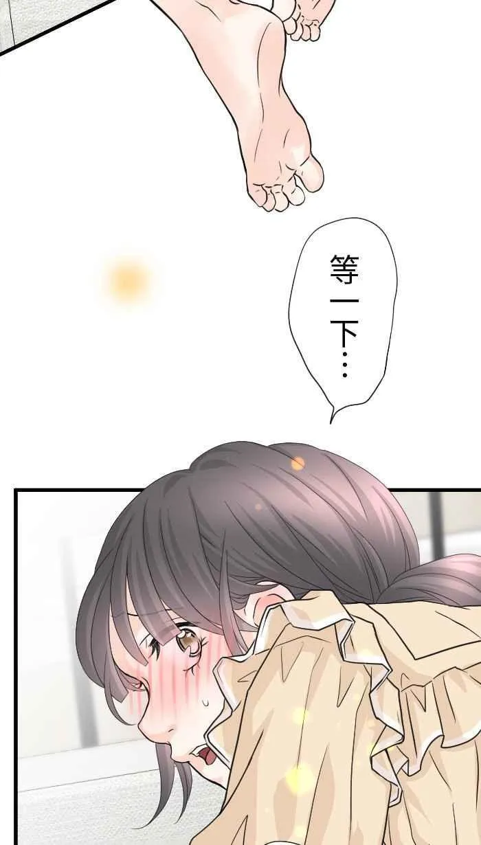 Episode 6246