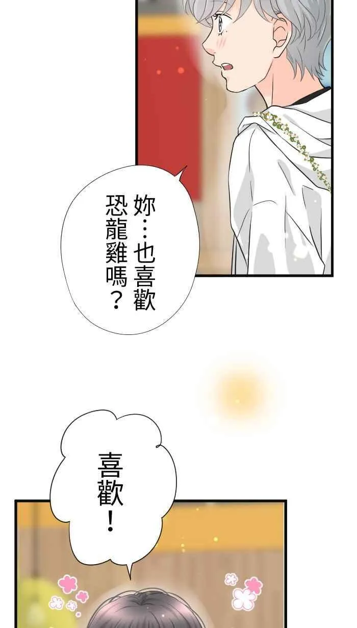 Episode 6032