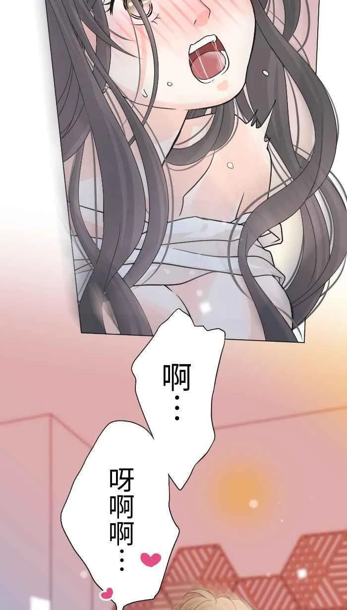Episode 3310