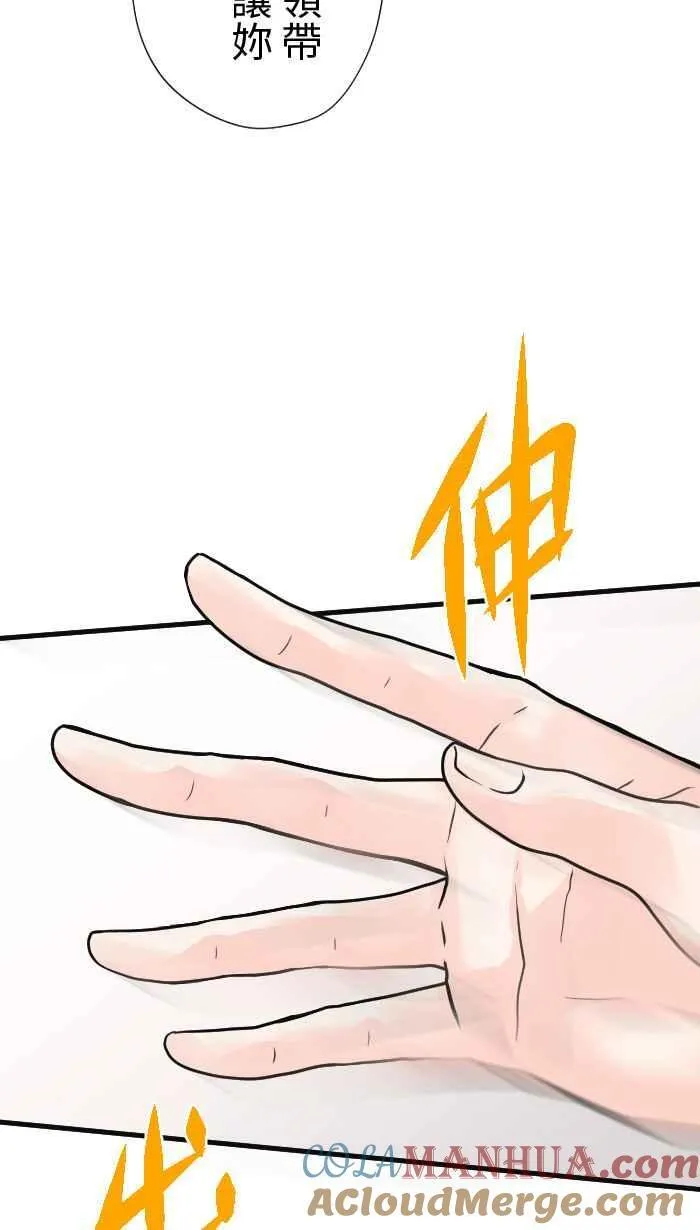 Episode 2272