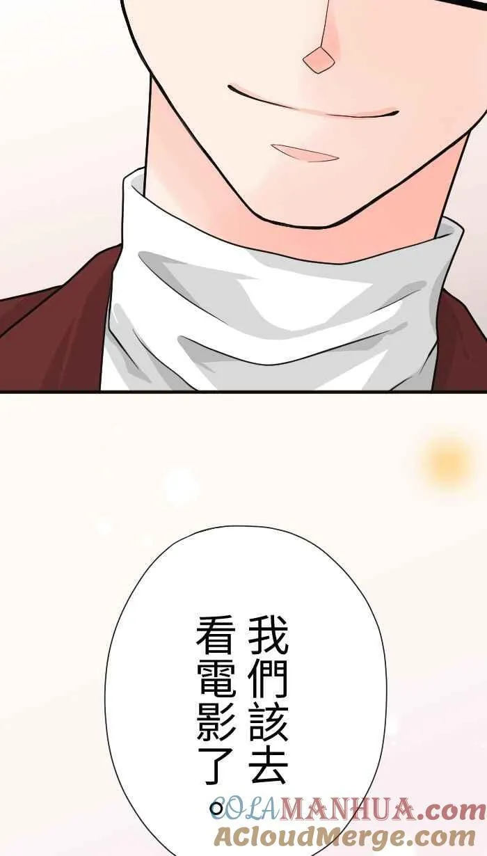 Episode 1460