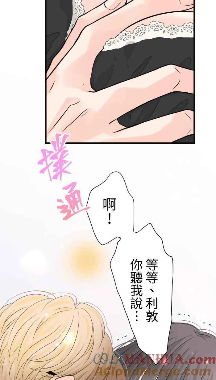 Episode 3615