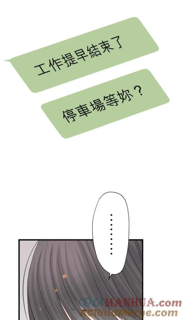 Episode 1851
