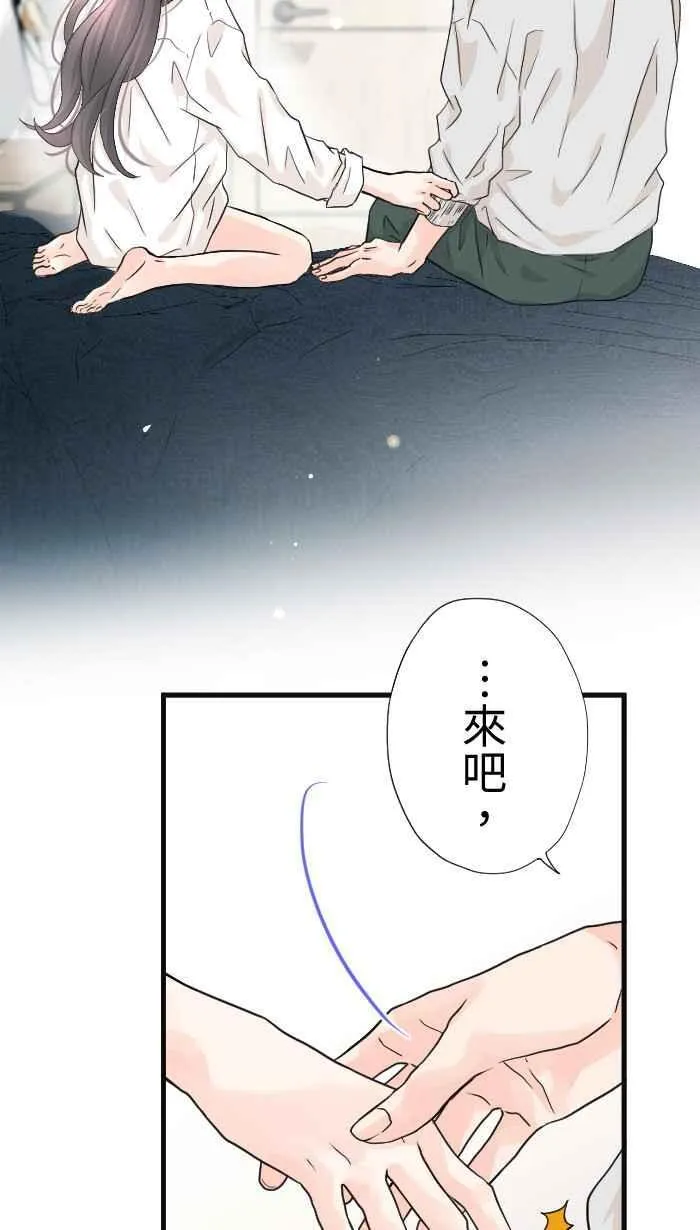 Episode 5667