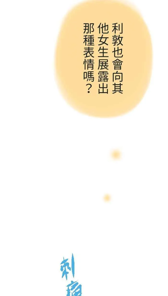 Episode 1832