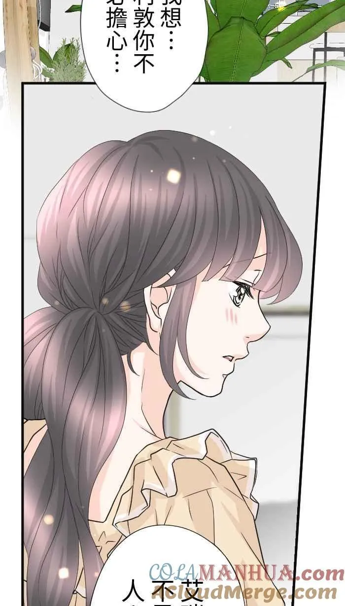 Episode 6236