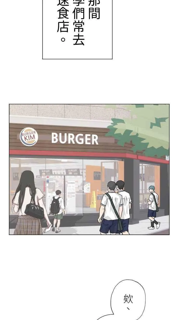 Episode 5940