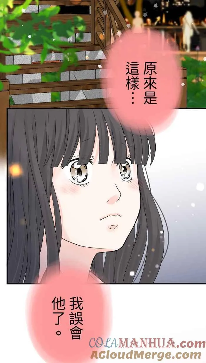 Episode 0960