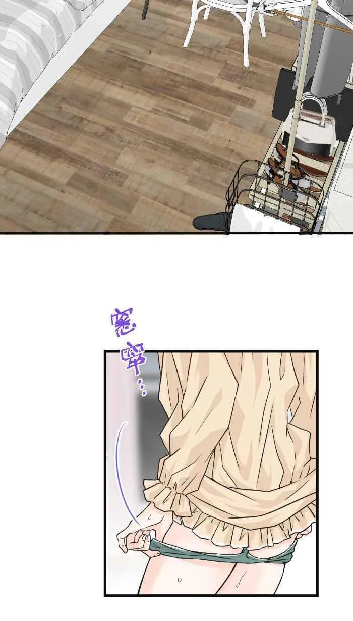 Episode 6411