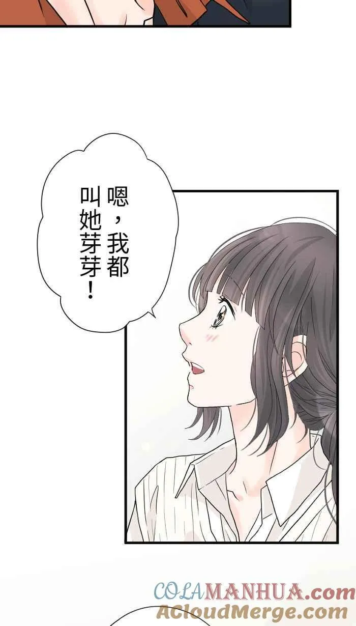 Episode 273
