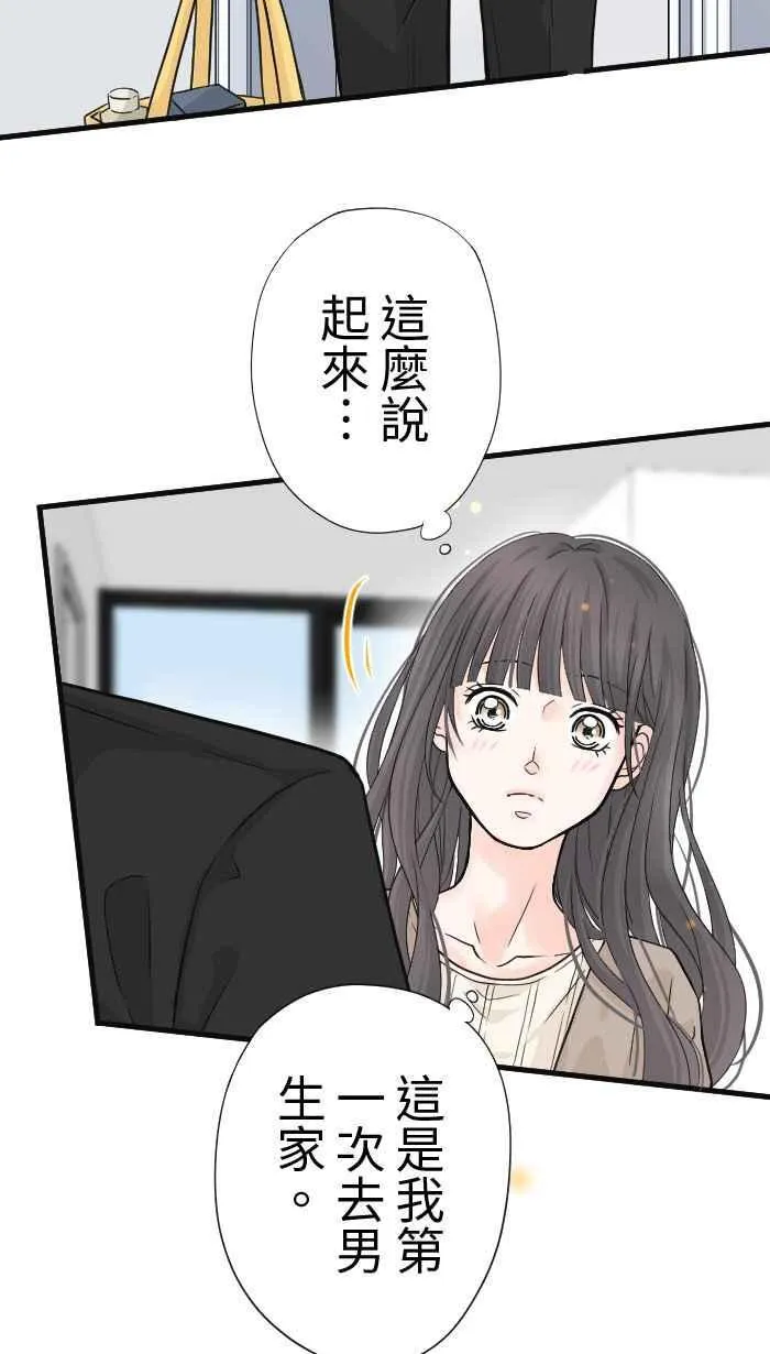 Episode 2223