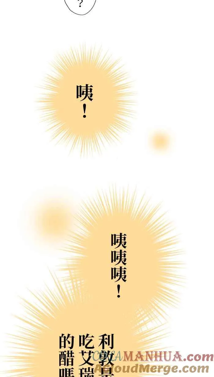 Episode 6230