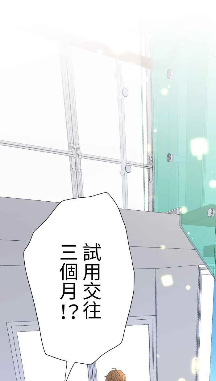Episode 0625