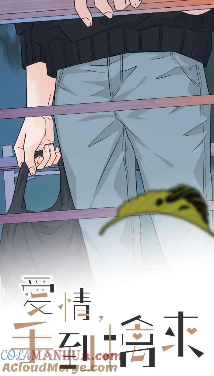 Episode 6121