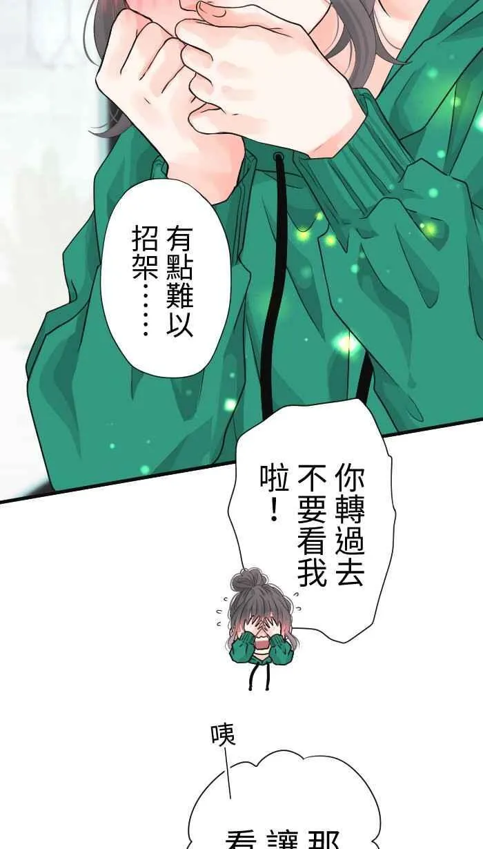 Episode 3940