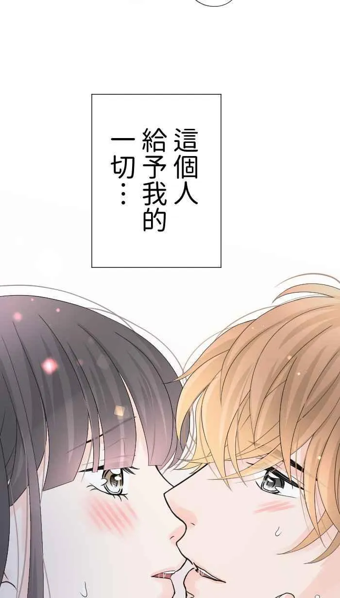 Episode 5513