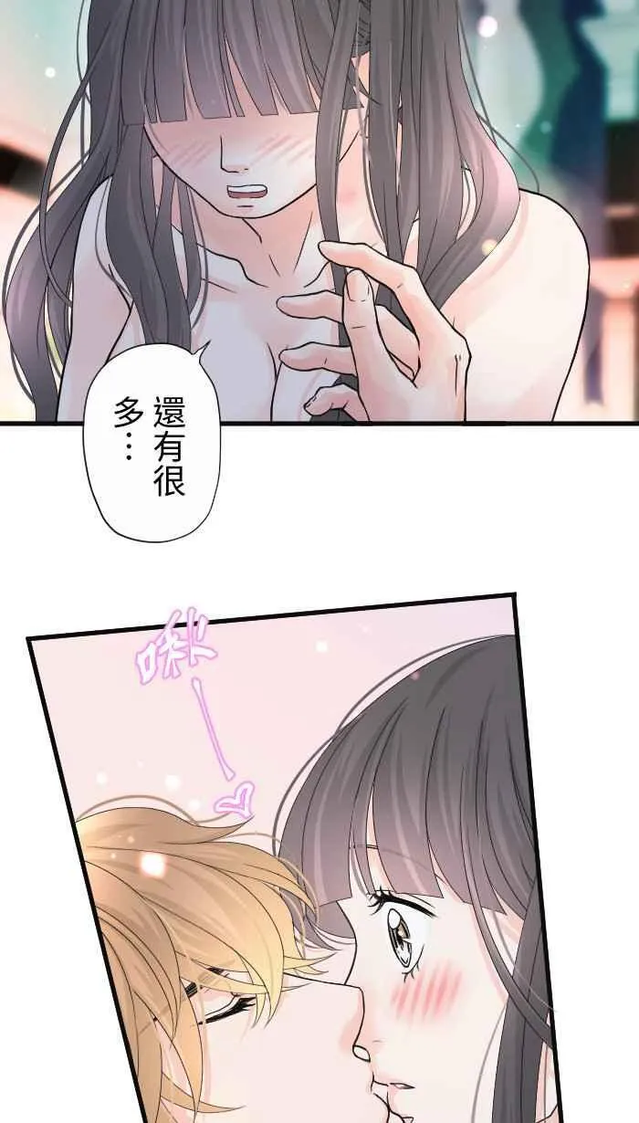 Episode 4626
