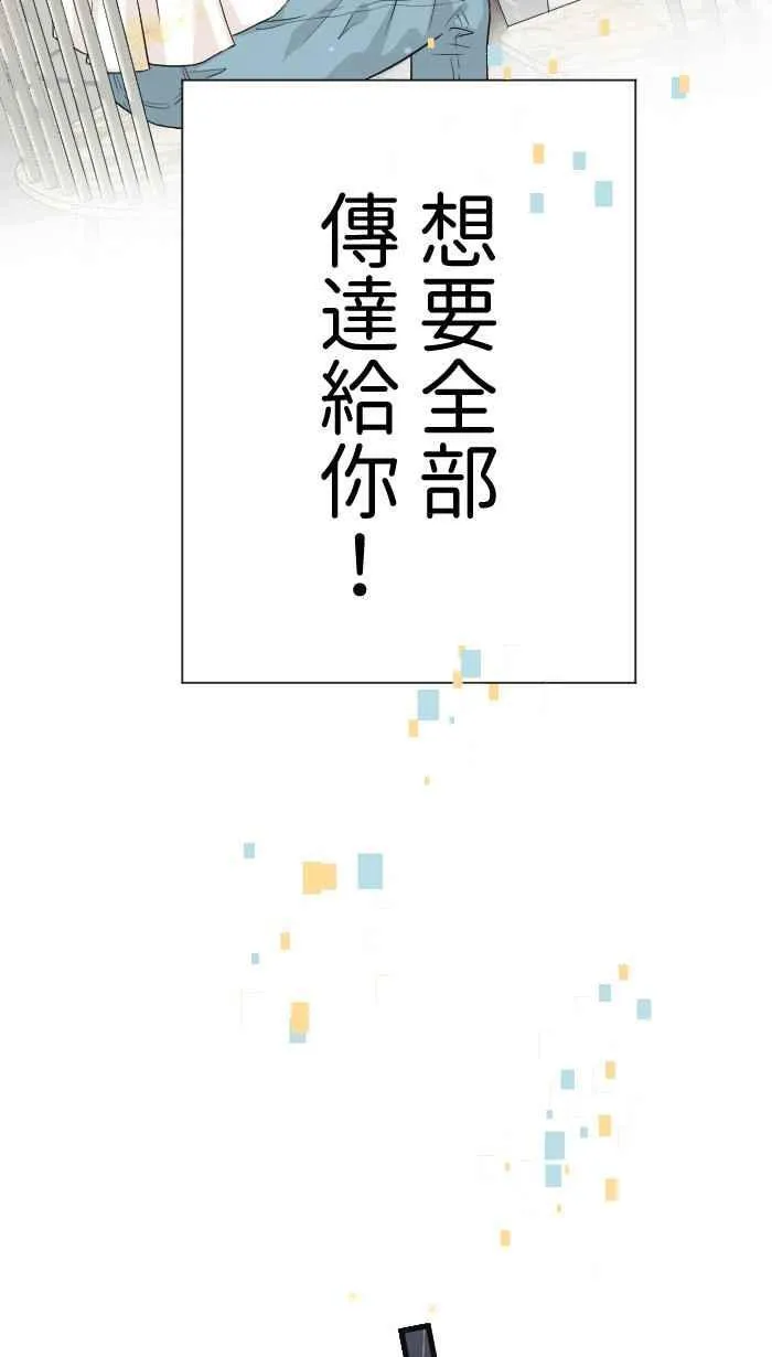 Episode 5347