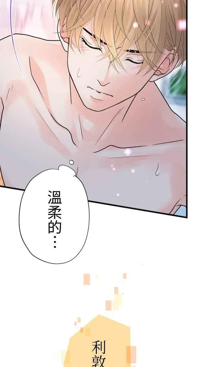 Episode 4650