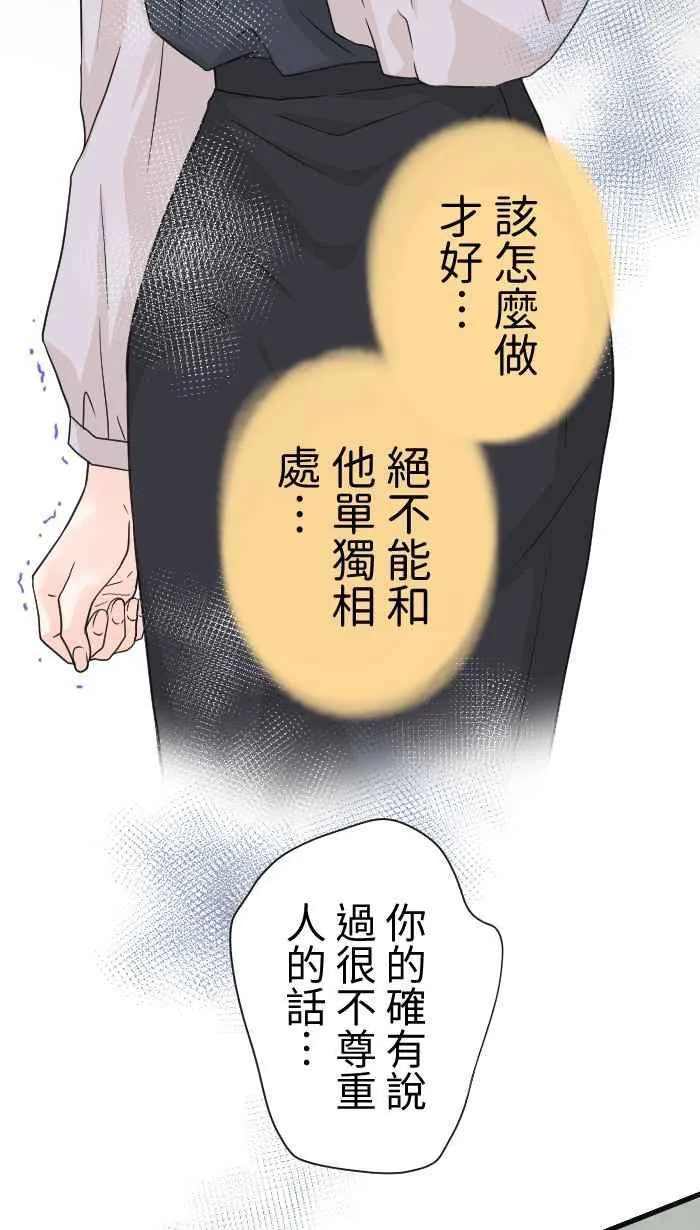 Episode 5843