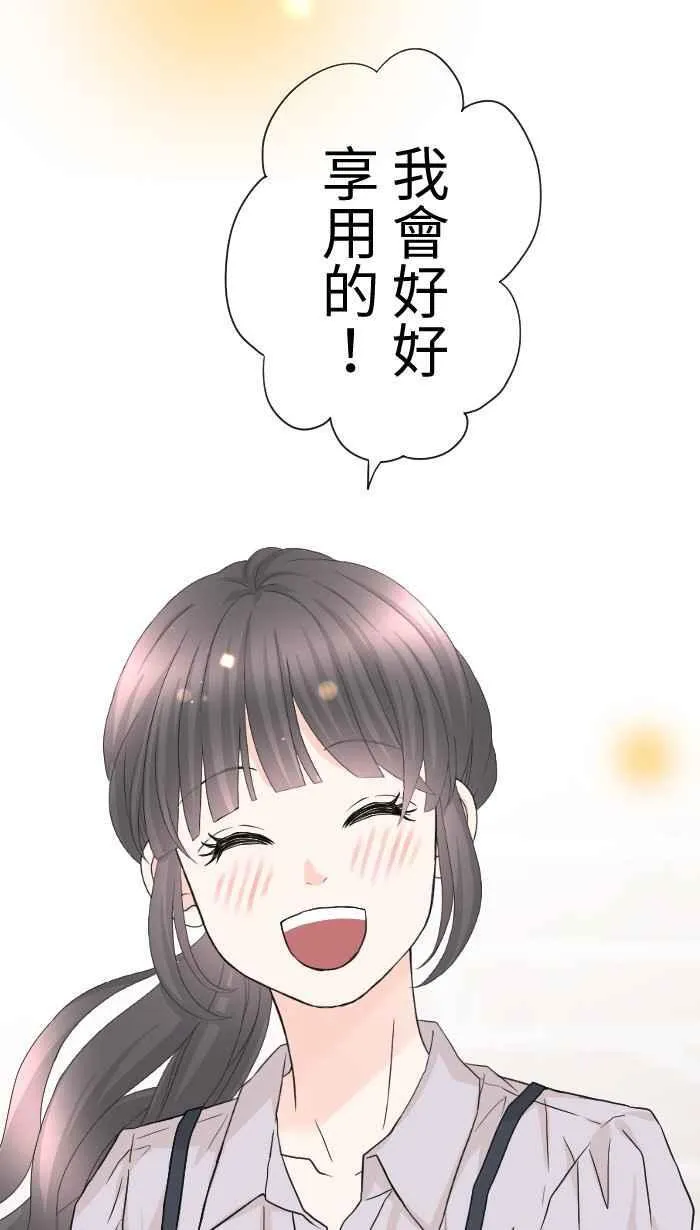 Episode 5929