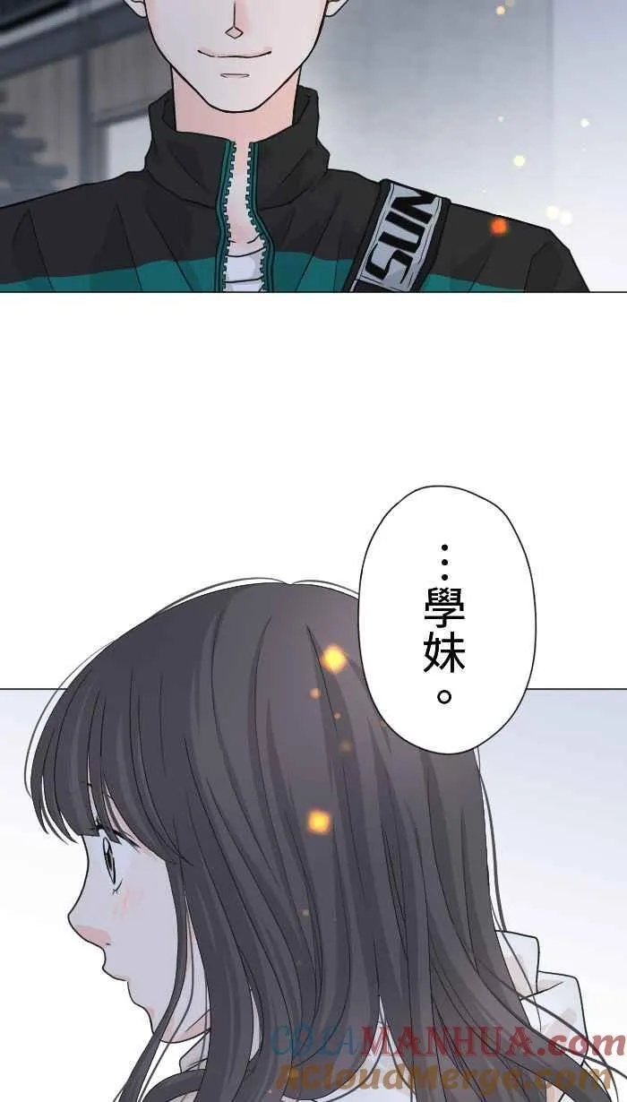 Episode 1733