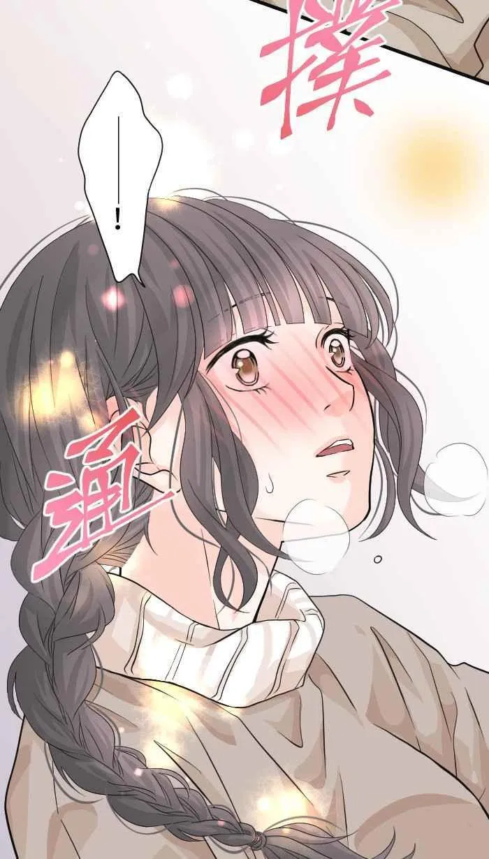 Episode 367