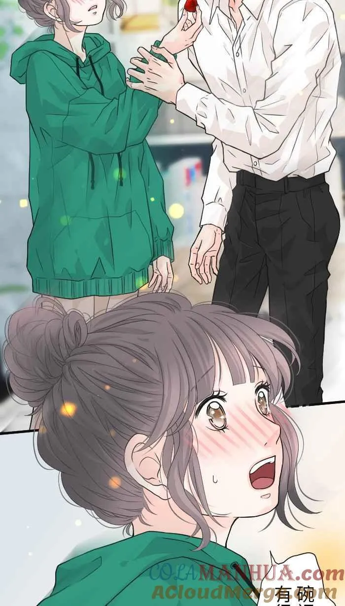 Episode 3924