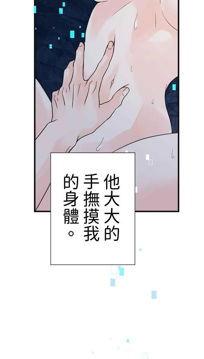 Episode 5560