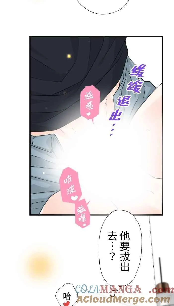 Episode 6518
