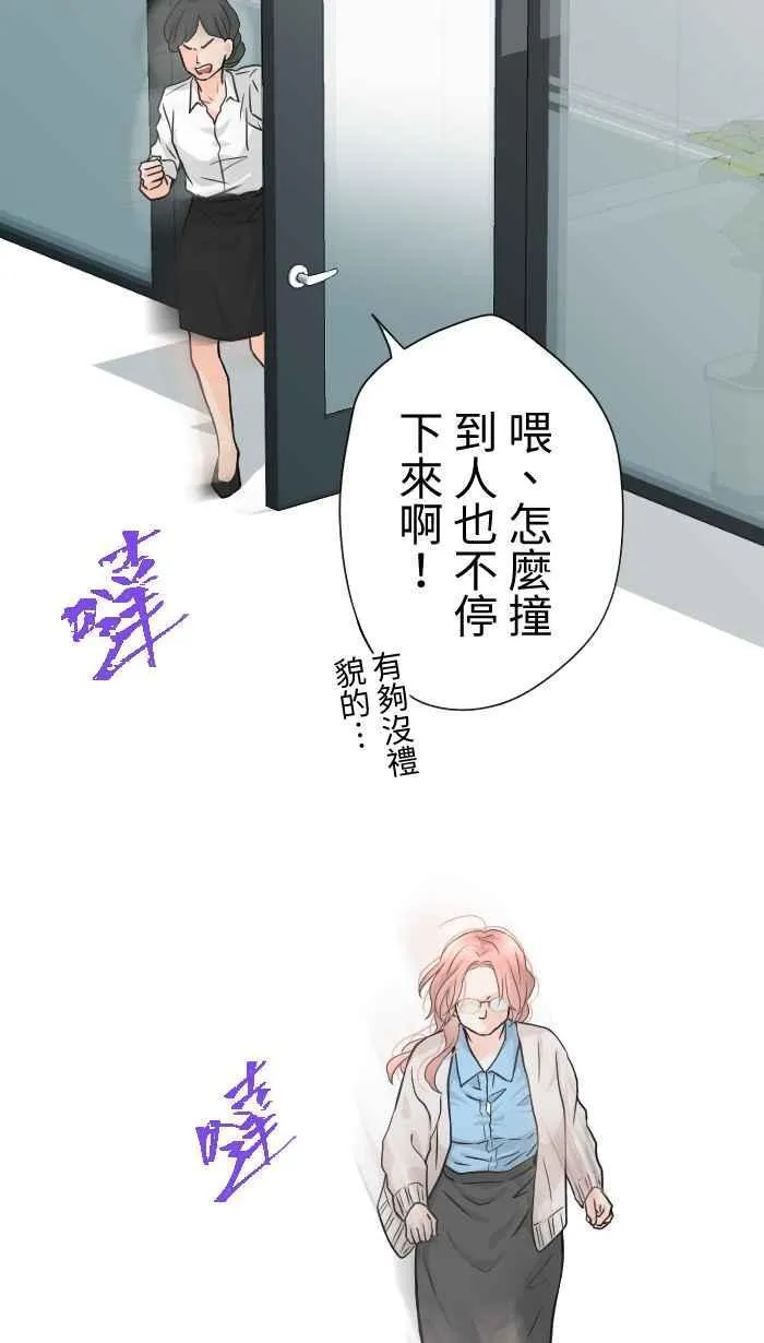 Episode 5822