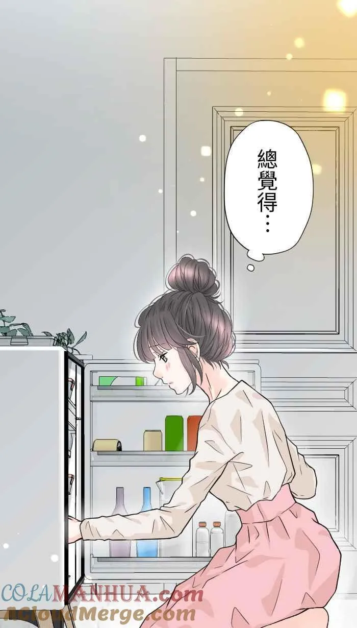 Episode 4830