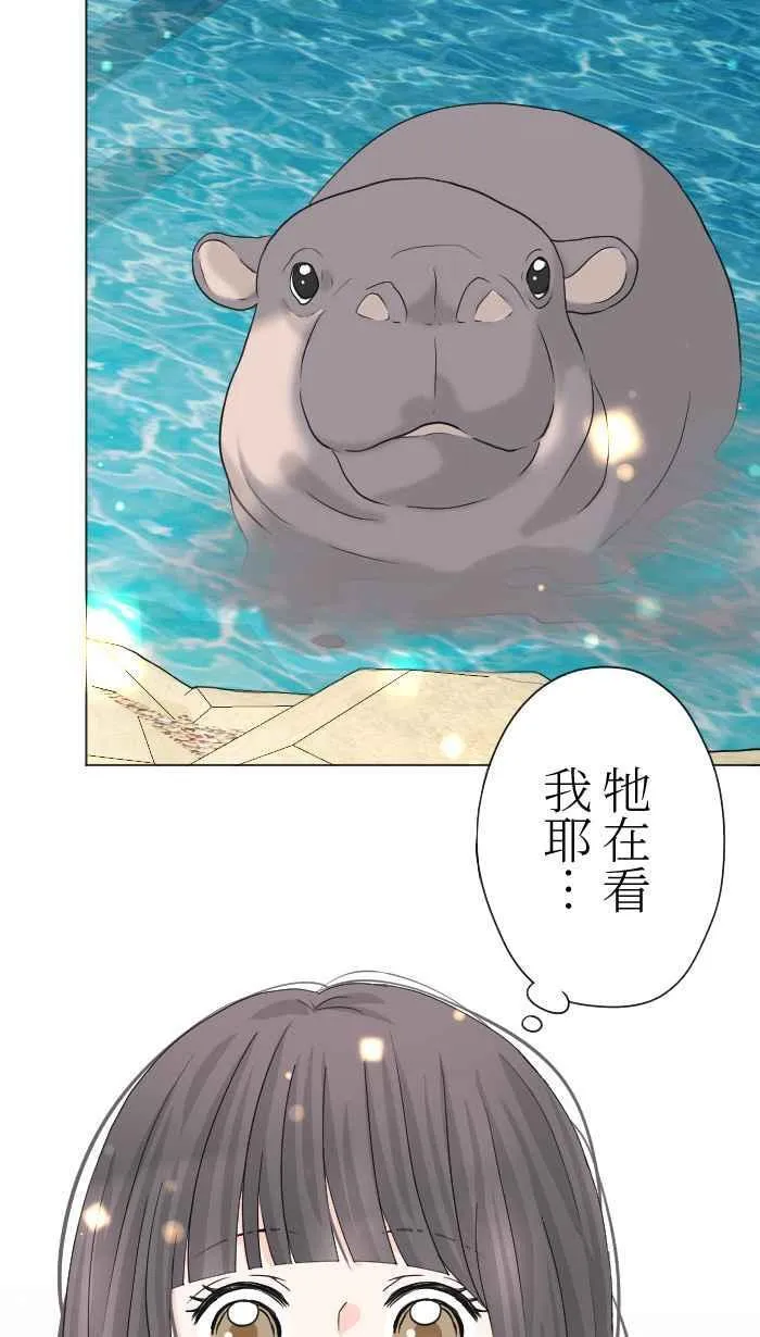 Episode 2876