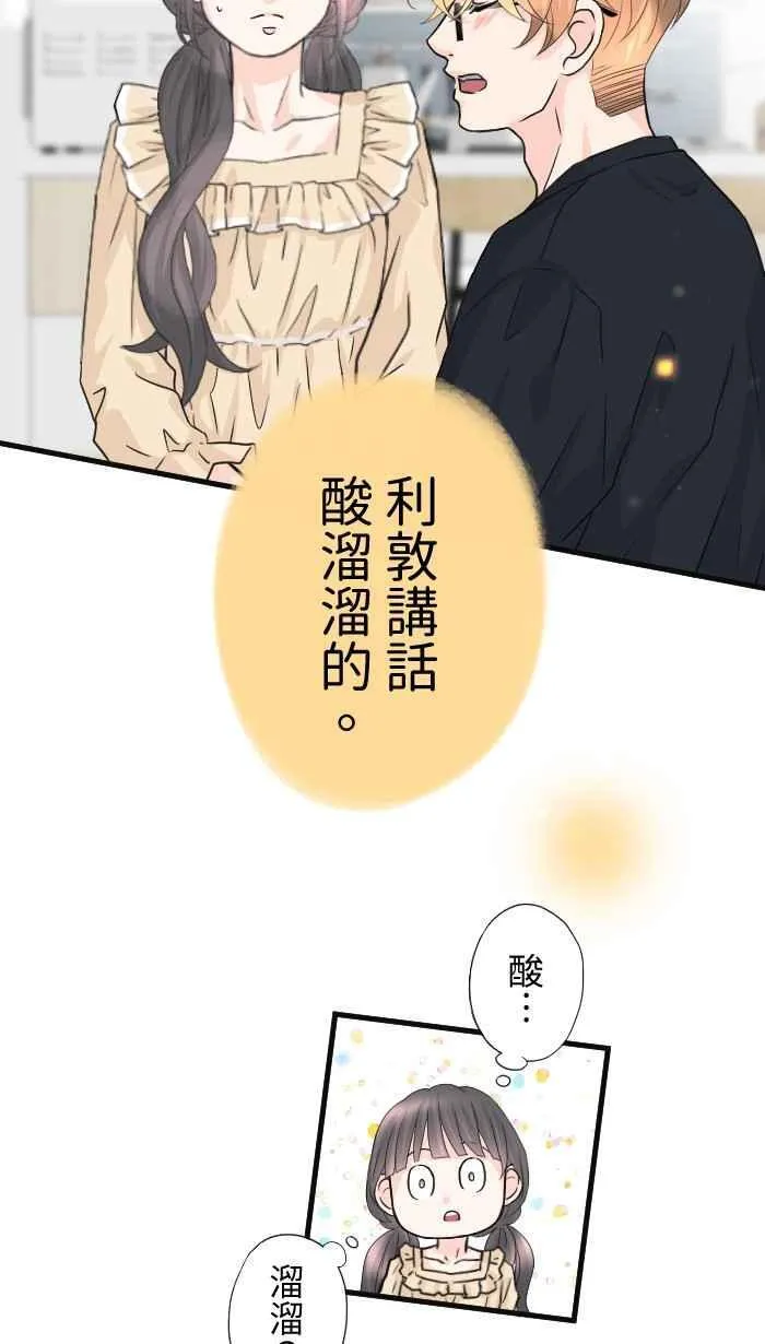 Episode 6229