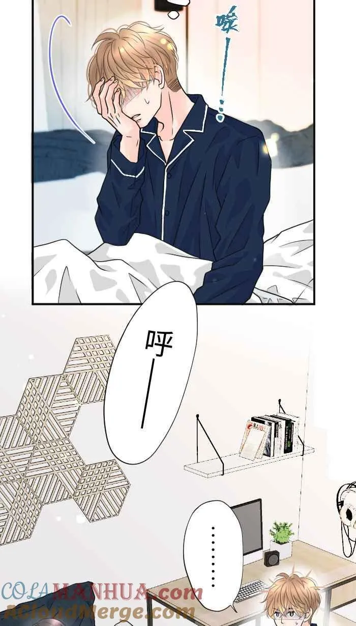 Episode 4724