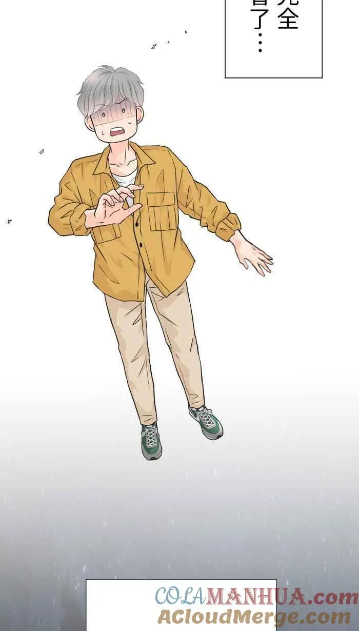 Episode 609