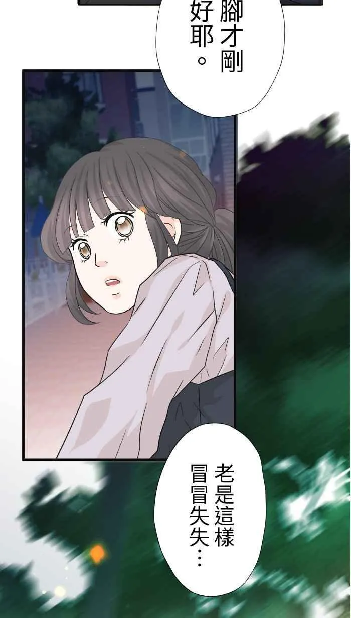 Episode 6126