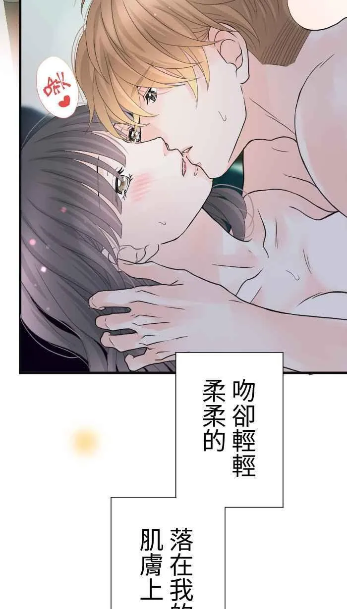 Episode 5511