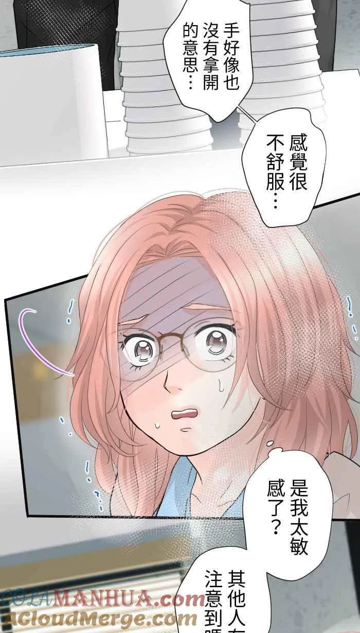 Episode 5815