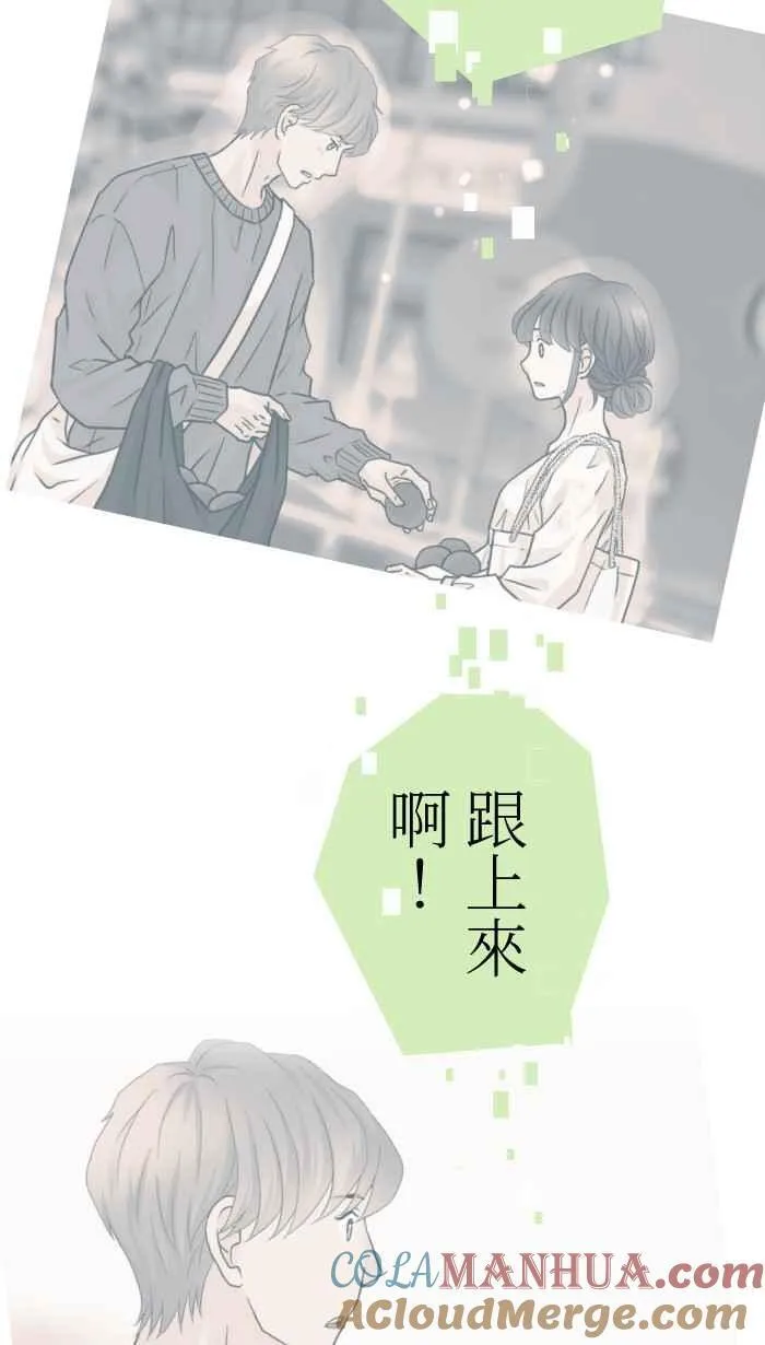 Episode 5924