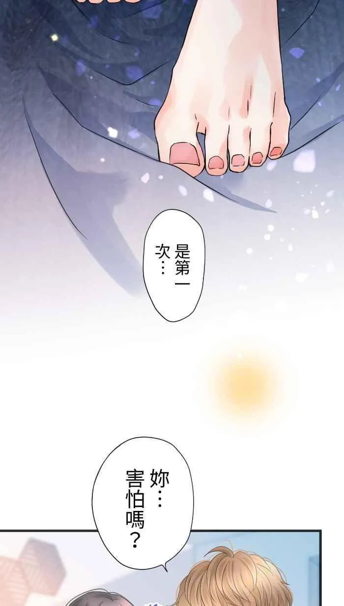 Episode 4447