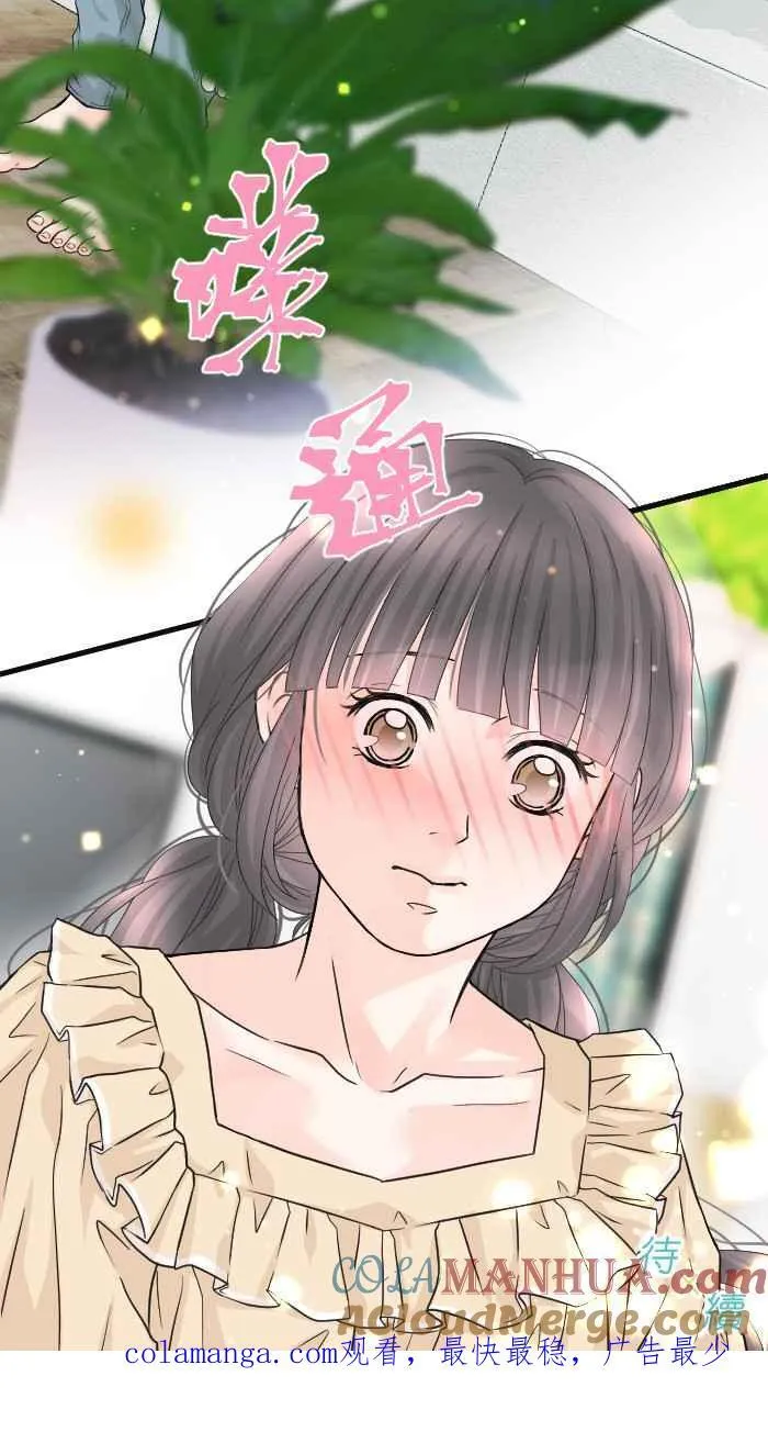 Episode 6360