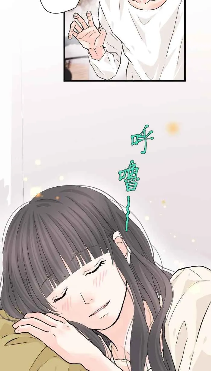 Episode 2420
