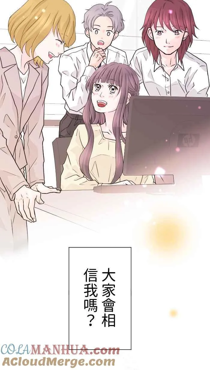 Episode 3421