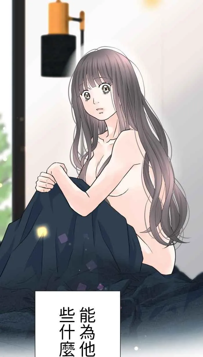 Episode 5625
