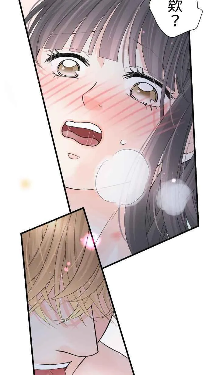 Episode 4640