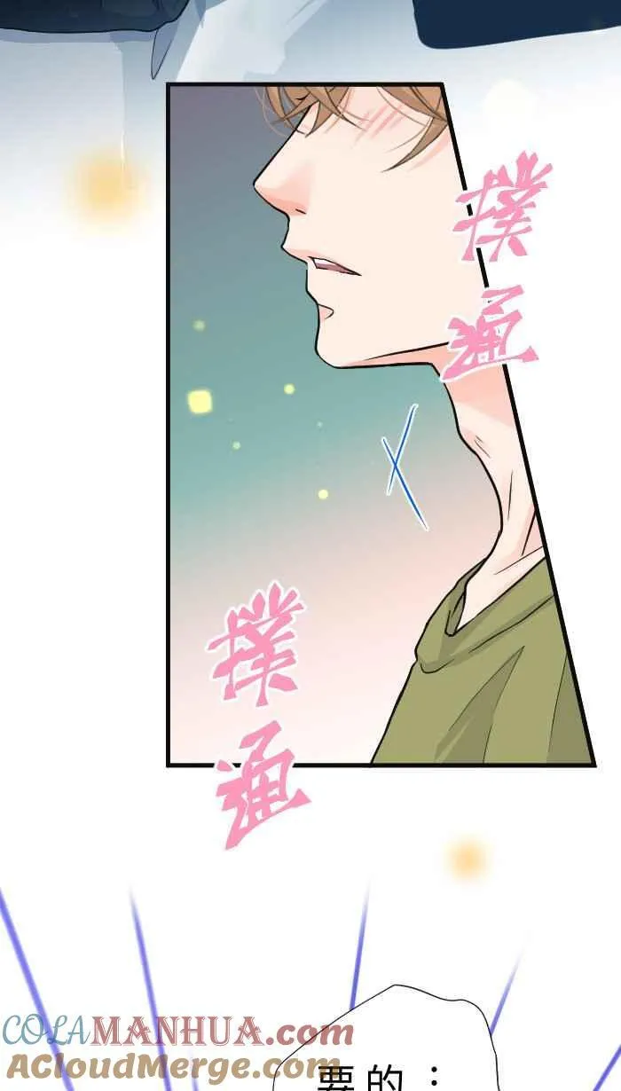 Episode 3836
