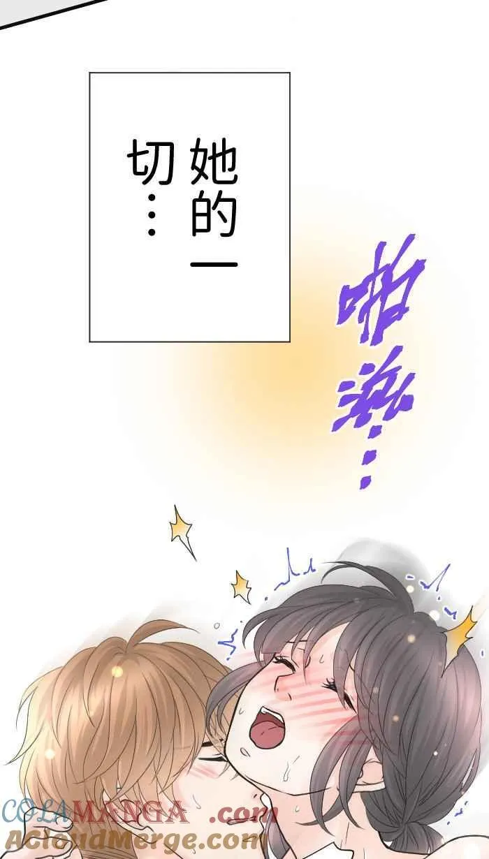 Episode 6536